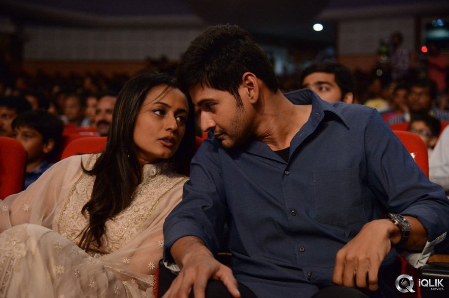 Aagadu-Movie-Audio-Launch